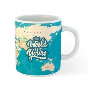 Šolja svet je tvoj, 1364-02