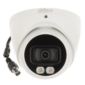 Dahua HAC-HDW1200T-IL-A-0280B-S6 2MP eyeball kamera sa hibridnim iluminatorima