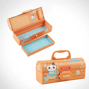 Organizator Šarena Mačka, 0899-03